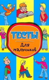 Крынкина О. Л.