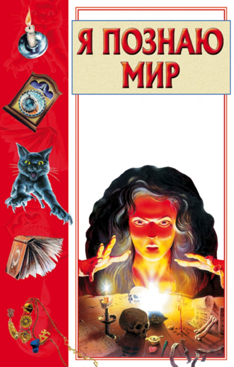 Баландин Рудольф Константинович