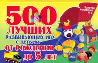 Павлычева Н. В.