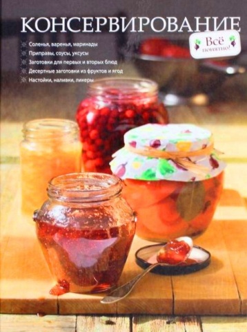 Ройтенберг Ирина Геннадьевна