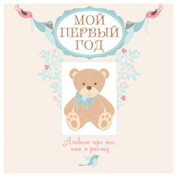 Решетник Татьяна Андреевна