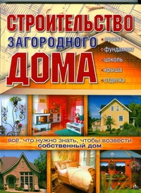 Марысаев Николай В.