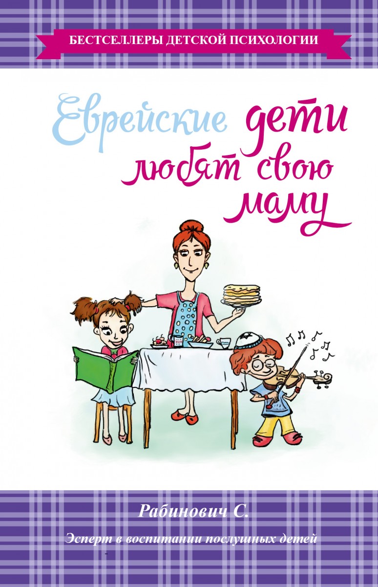 Артемьева Галина