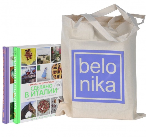 Кулинария. Авторская кухня