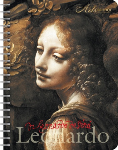 АртПланнер