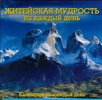 Поликарпова Е. О.