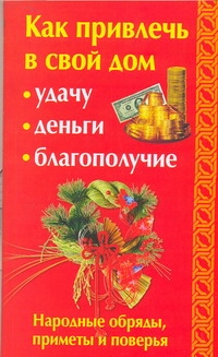 Ли Аннабель