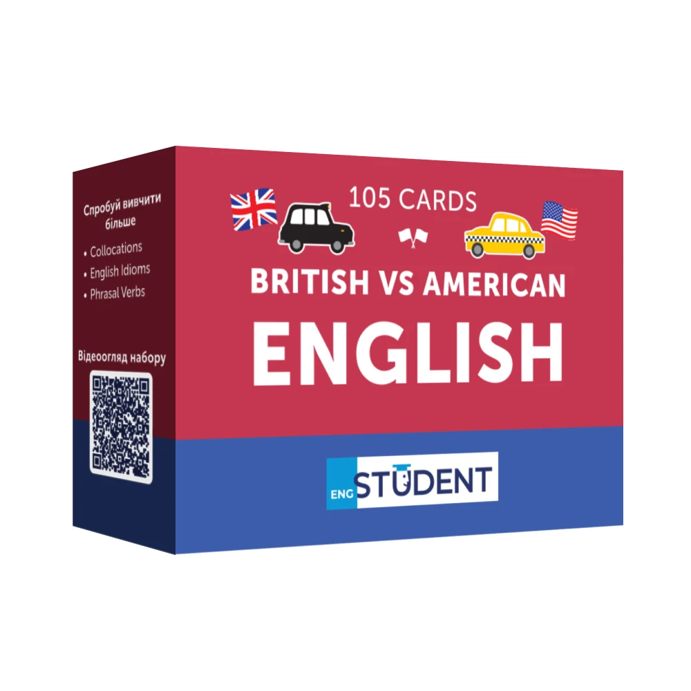 Картки англійських слів. British vs American 105 карток