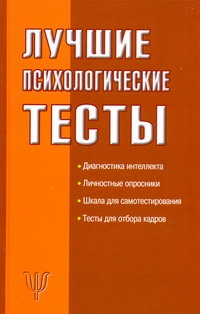 Оленникова М. В.