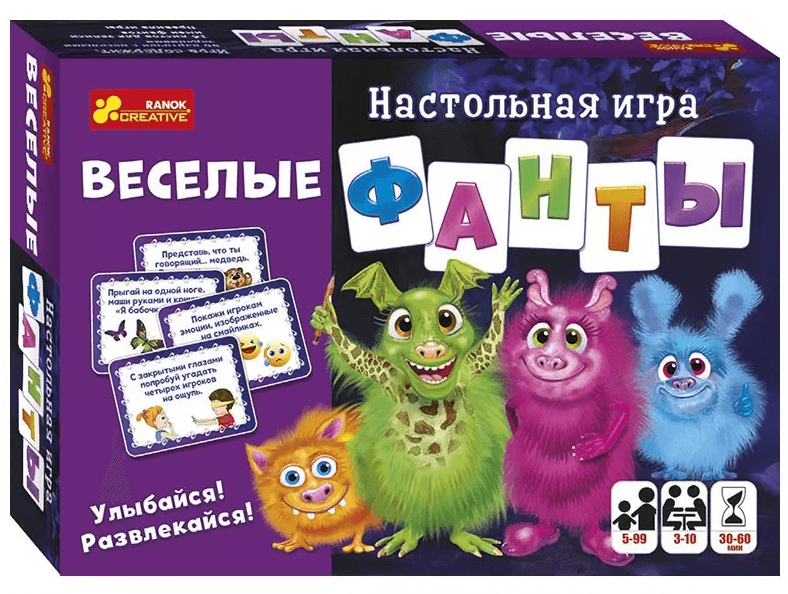 

Настольная игра. Фанты