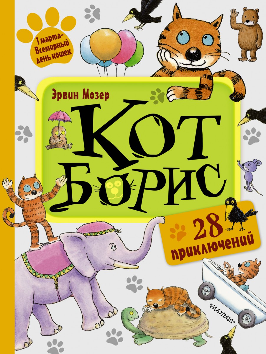 Данковцева Анна Васильевна