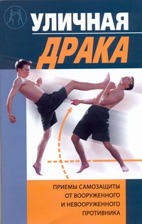 Вдовенко И. В.