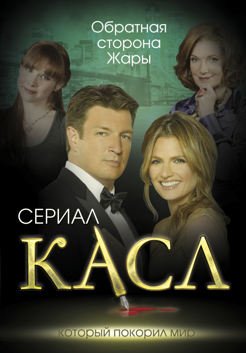 Первушина Елена Владимировна