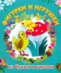 Нагибина Маргарита Ивановна