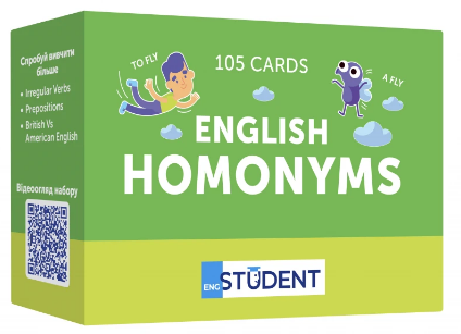 Картки для вивчення. Homonyms 105 карток