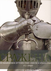 Сухарева Ольга Владимировна