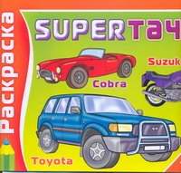 Воробьев Андрей