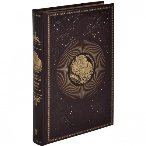 Дорогие книги для дорогих людей. Эксклюзивное оформление в кожаном переплете ручной работы. Великие правители