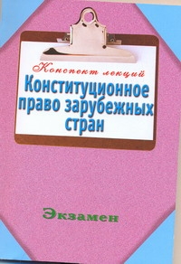 Петренко Андрей Витальевич