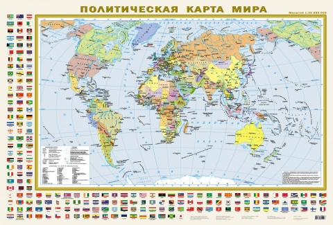 Карта(легенда)