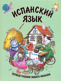 Ситникова Екатерина Валерьевна