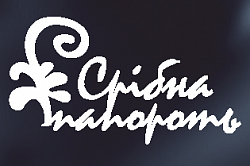 Silver Fern Publishing