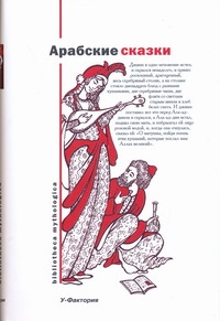 Харитонов В.