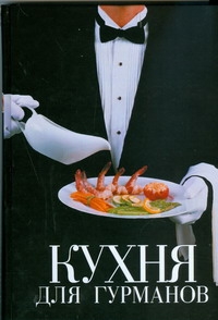 Лакинс Шейла