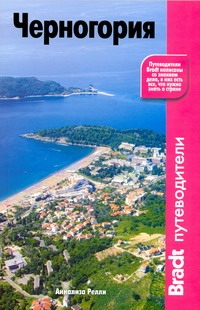 Релли Аннализа