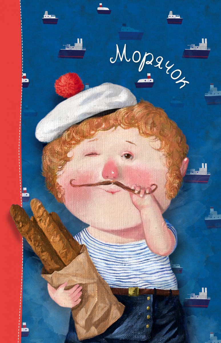 Гапчинская Евгения