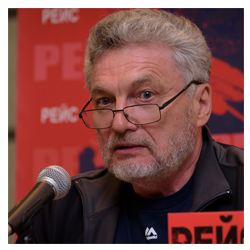 Сергей Лойко