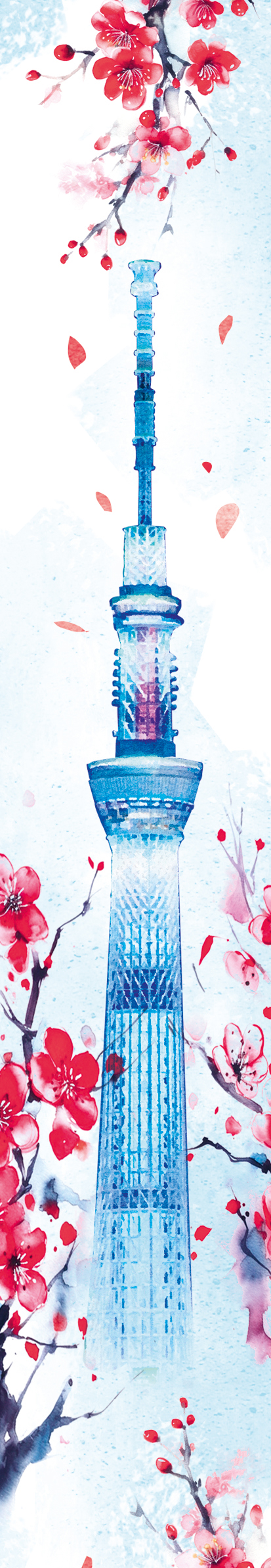 Книга Токійський дощ