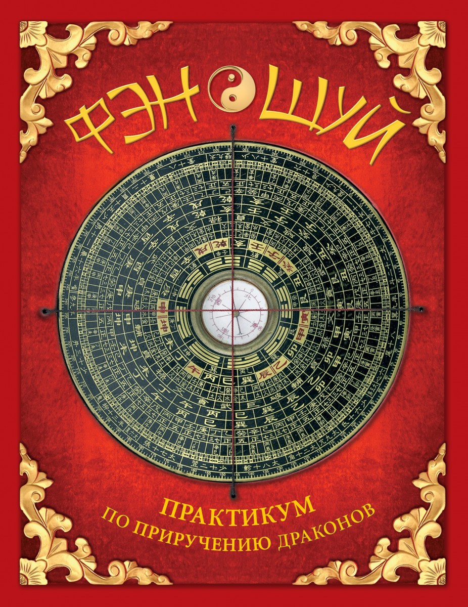 Фомина Юлия Анатольевна