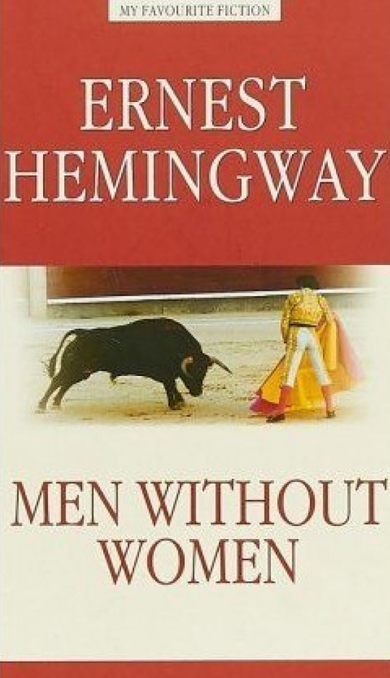 

Мужчины без женщин \ Men without Women