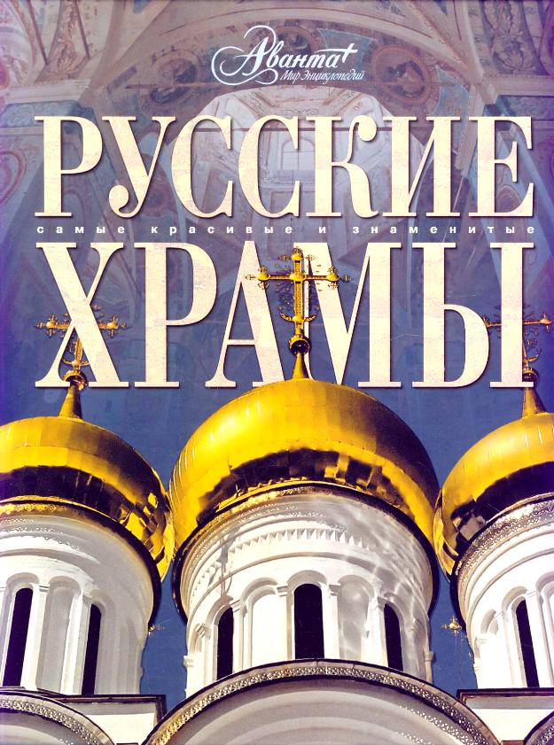 Каширина Татьяна Яковлевна