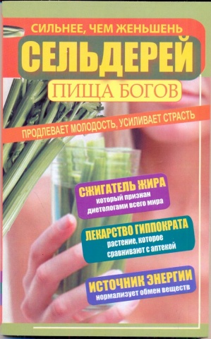 Зайцева Татьяна