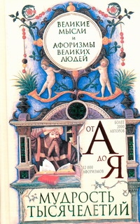 Зубков Владимир Николаевич