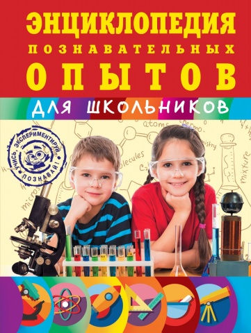 Филимонова Надежда Ивановна