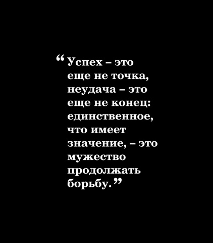 Катервуд Кристофер