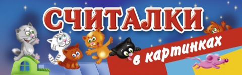 НаборКарточек(веер)