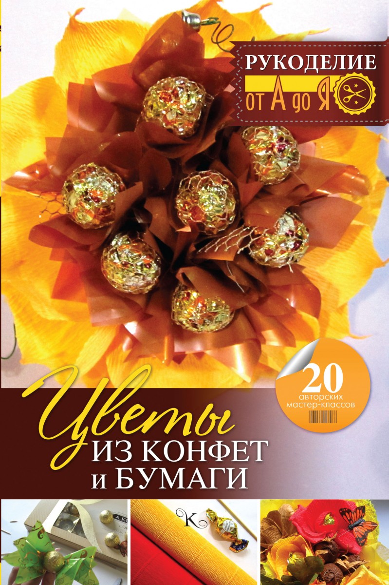 Вавилова Евгения Александровна