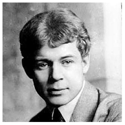 Есенин Сергей Александрович