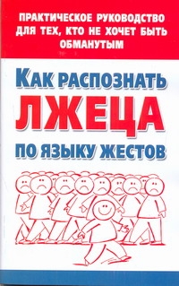 Малынкина М. В.