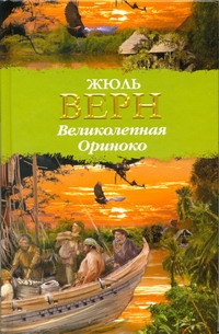 БП(нов)Верн