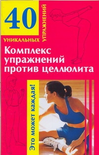 Малахова М. Г.