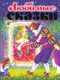 Лемко Дмитрий Михайлович