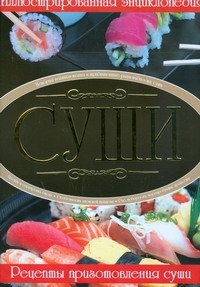 Гордиевич Дарья Ивановна