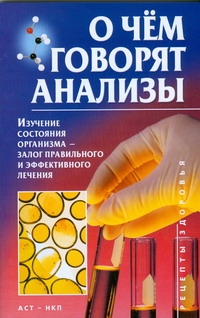 Джерелей Олег Борисович