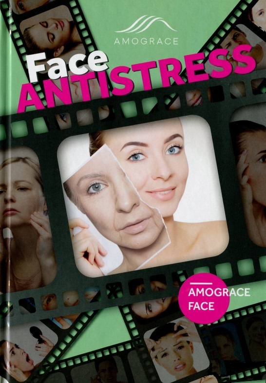Акция на Amograce Face Antistress от Book24