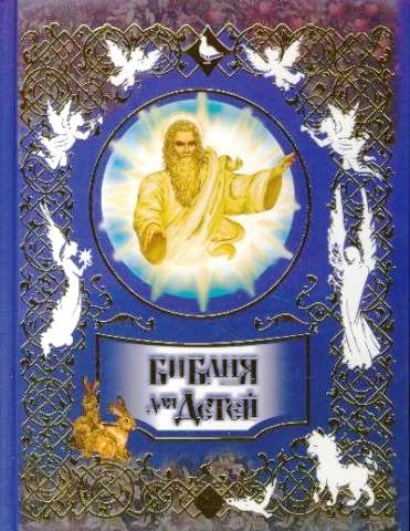 Полянская Ирина Николаевна